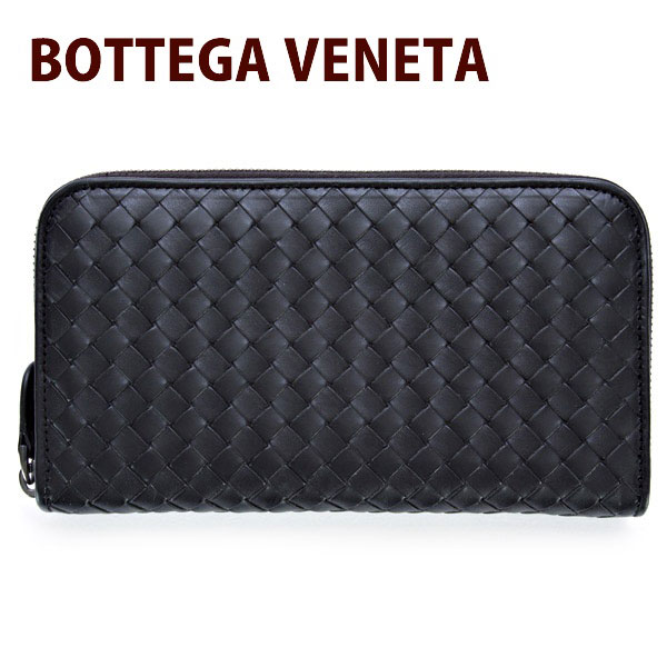 ボッテガヴェネタ 長財布 メンズ レザー ブラック 114076 VAHF3 1000 NERO