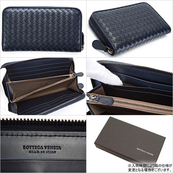 ボッテガヴェネタ 財布 レザー メンズ ダークネイビー 114076 V4651 4013 LIGHT TOURMMLINE