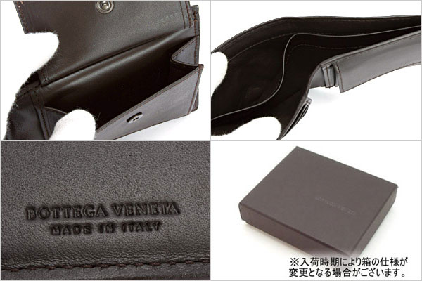 ボッテガヴェネタ ボッテガヴェネタ レザー 二つ折り財布 193642 V4651 2040 ダークブラウン