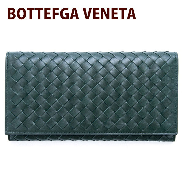 ボッテガヴェネタ 長財布 レザー ファスナー ブラックフォレスト156819 V4651 3023 BLACK FOREST