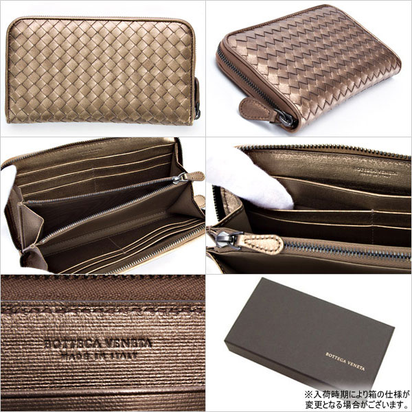 ボッテガヴェネタ 長財布 レディース レザー メタリックエレファント 114076 V0041 2513 ELEPHANT