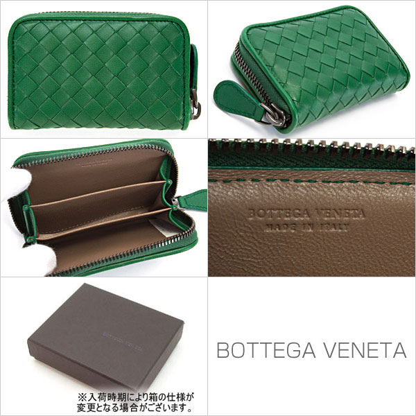 ボッテガヴェネタ ボッテガヴェネタ メンズ 小銭入れ グリーン 114075 V001N 3105 IRISH GREEN