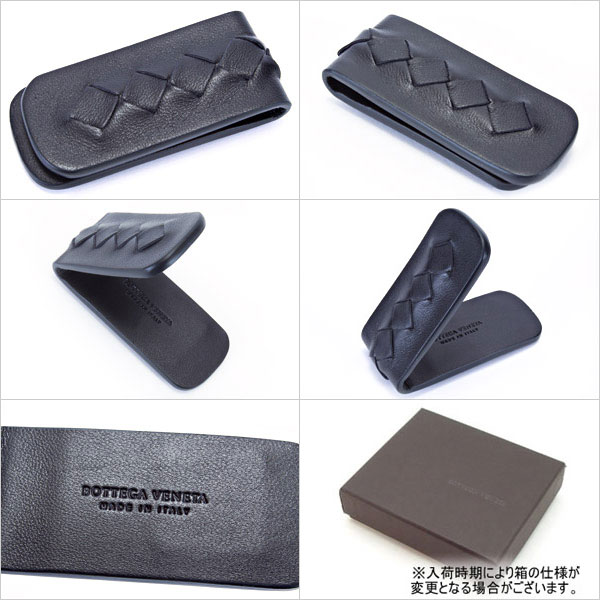 ボッテガヴェネタ メンズ レザー トルマリンネイビー 169719 V0053 4014 TOURMALINE