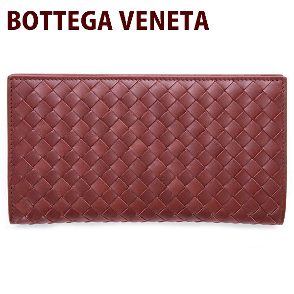 ボッテガヴェネタ財布 ボッテガヴェネタ 二つ折り ガーネット 272541 V4651 6100 GARNET