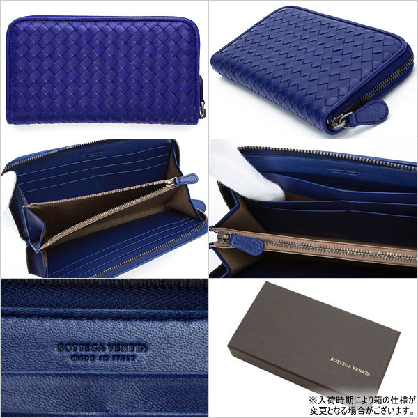 ボッテガヴェネタ ボッテガヴェネタ 長財布 サファイヤブルー 114076 V001N 4223 SAPPHIRE