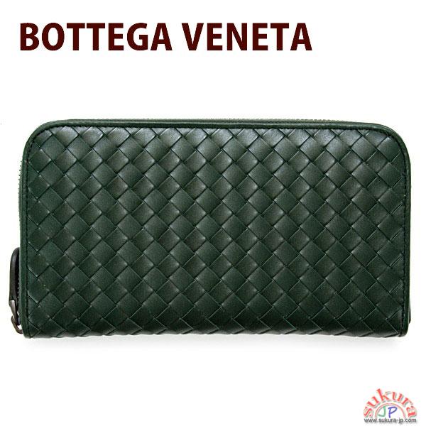 ボッテガヴェネタ 長財布 レザー 114076 V4651 3023