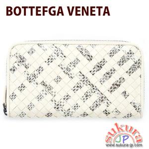 ボッテガヴェネタ 財布コピー ホワイト 114076 VV211 9969