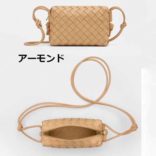 早い者勝ちボッテガ ヴェネタ☆ループ 偽物 ミニクロスボディバッグ
