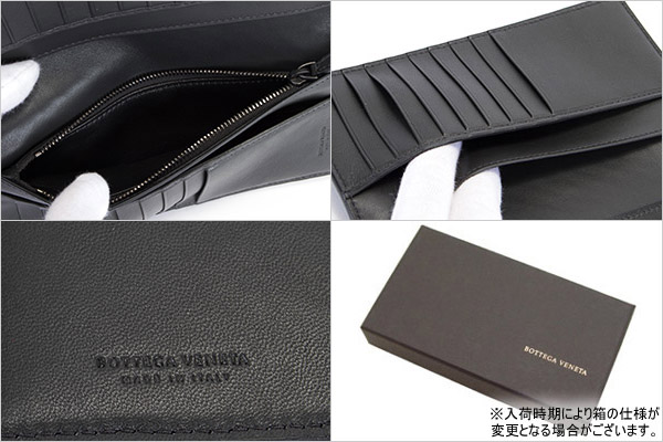 ボッテガヴェネタ ボッテガヴェネタ 長財布 メンズ ブラック 272541 VBD51 1062