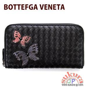 ボッテガヴェネタ 長財布 ブラック 317320 VV093 1080 NERO