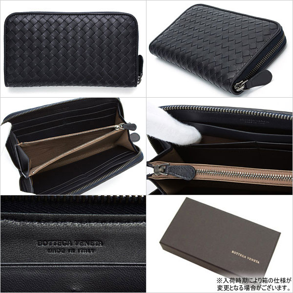 ボッテガヴェネタ ボッテガヴェネタ 長財布 トルマリンネイビー 114076 V001N 4014 TOURMALINE