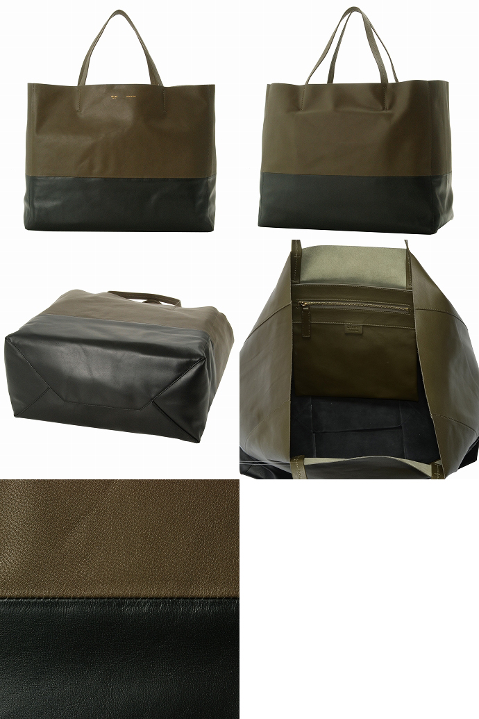 セリーヌ HORIZONTAL BI-CABASトートバッグ 16926 3EBT 31GR