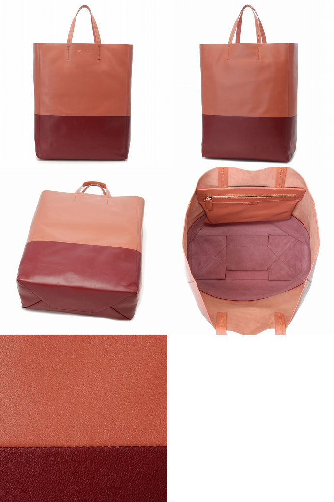 セリーヌ BI-CABASトートバッグ 16555 3EBT 28TA