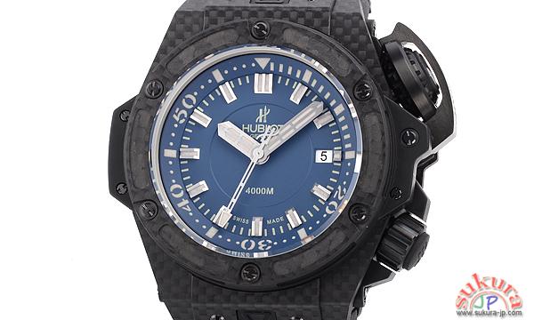 ウブロ オーシャノグラフィック 731.QX.5190.GR