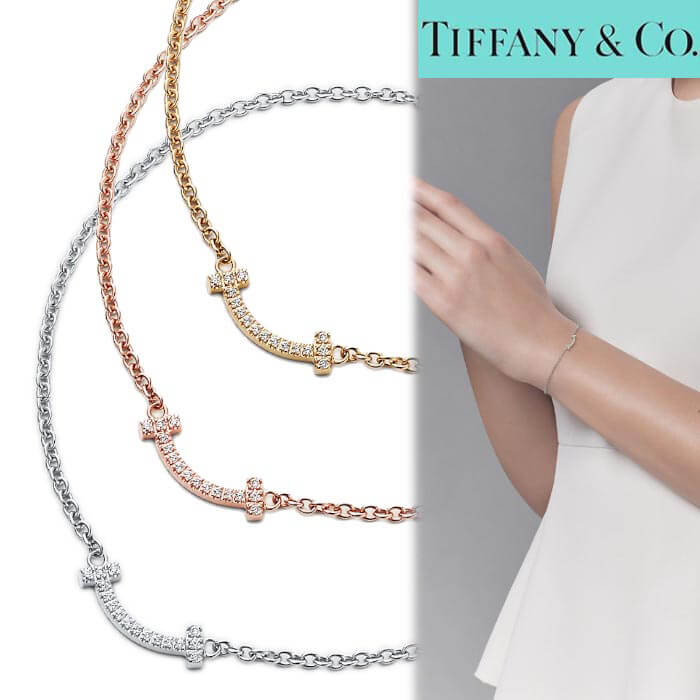 ティファニー T 偽物 スマイル ブレスレット Tiffany&Co. Tiffany T ダイヤモンド