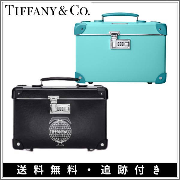 ティファニー バッグ コピー Tiffany&Co♦GLOBE-TROTTER コラボ バニティケース