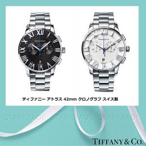 ティファニー 時計 コピー[TIFFANY&Co.]42mm クロノグラフ 腕時計
