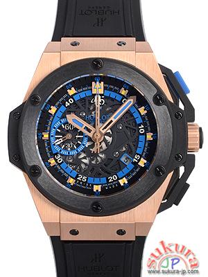 ウブロ キングパワー ウクライナ 716.OM.1129.RX.EUR12