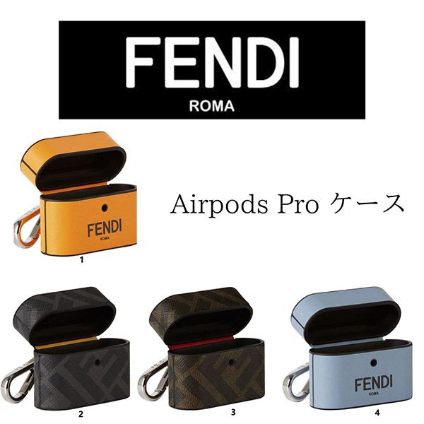 フェンディ Airpods Pro ケース コピーN級品【人気アイテム】