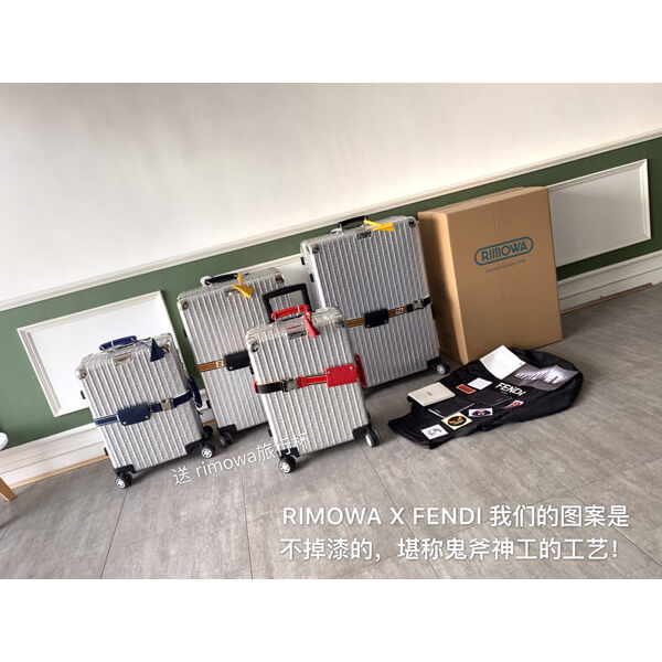フェンディ×RIMOWA フェンディスーパーコピー スーツケース BLUE 33L フェンディ リモワ