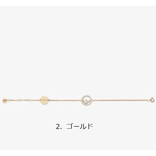 フェンディ ブレスレット 偽物 人気急上昇【フェンディ】ロゴモチーフ チェーンブレスレット4色♪