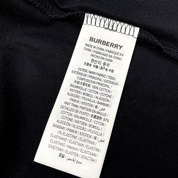 バーバリー Tシャツ 偽物 ★送料関税込 ロゴ Tシャツ