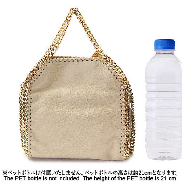ステラマッカートニー ハンドバッグ 偽物 STELLA MCCARTNAEY