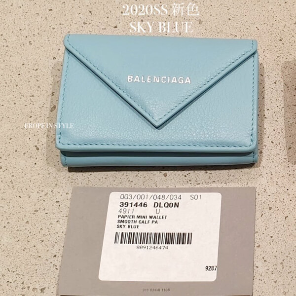 バレンシアガ 財布 さえこ 偽物 バレンシアガ 17ペーパーミニ財布コインケース☆入手困難 504564DLQ0N1000