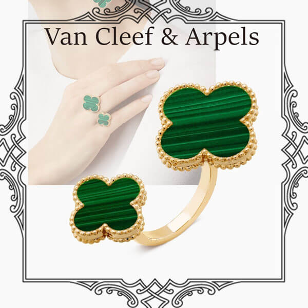 Van Cleef & Arpels ヴァンクリーフ＆アーペル 偽物 孔雀石 YG オープンリング Magic すぐ届く VCARO3MI00