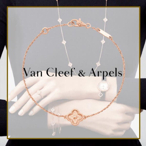 【Van Cleef & Arpels】ヴァンクリーフ＆アーペル コピー スウィート アルハンブラ ブレスレット