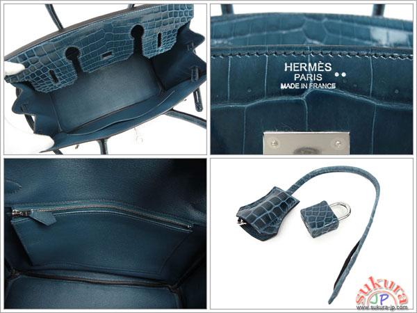 エルメス バーキン 30 cm ハンドバッグ ブルートンペット×シルバー金具 Q刻印 QJ07-SZ