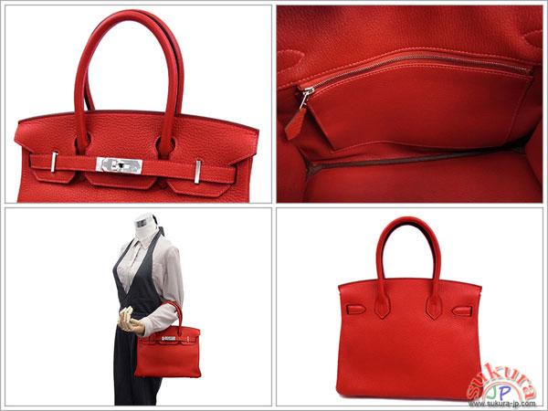 エルメス バーキン 30 cm ルージュカザック×シルバー金具 Q刻印 QK18-COT