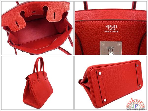 エルメス バーキン 30 cm ルージュカザック×シルバー金具 Q刻印 QK18-COT