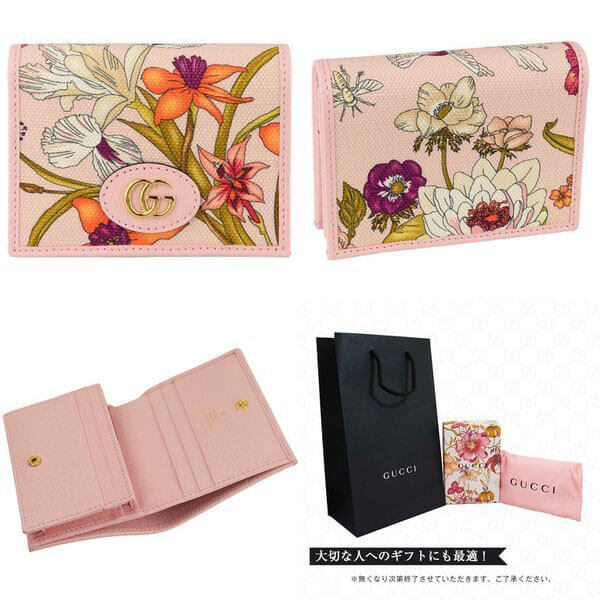グッチ 財布 コピー グッチ フローラプリント ウォレット 577347 9ZJAJ