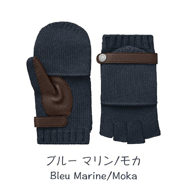 エルメス 手袋 コピー エルメス☆メンズ 手袋 2WAY ミトン ライオネル カシミヤ ギフトに