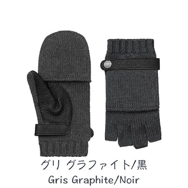 エルメス 手袋 コピー エルメス☆メンズ 手袋 2WAY ミトン ライオネル カシミヤ ギフトに