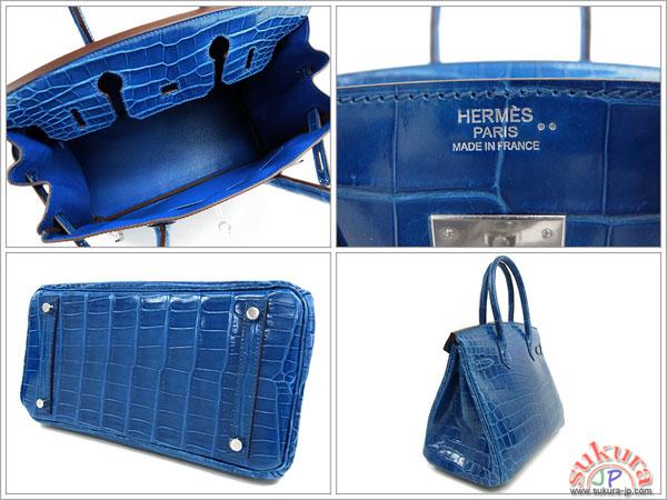 エルメス バーキン 30 cm ハンドバッグ ミコノス×シルバー金具 QJ08-GZ