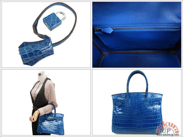 エルメス バーキン 30 cm ハンドバッグ ミコノス×シルバー金具 QJ08-GZ