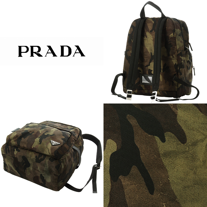 プラダ TESSUTO CAMOUFLAGE迷彩柄リュックサック VZ0051 TES.CAMOUFLAGE MIMETICO