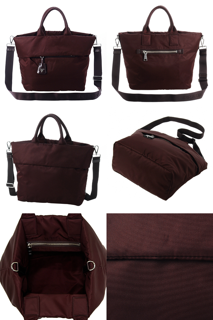プラダ TESSUTO DOUBLEストラップ付きリバーシブルトートバッグ BN1958 TES.DOUBLE BORDEAUX