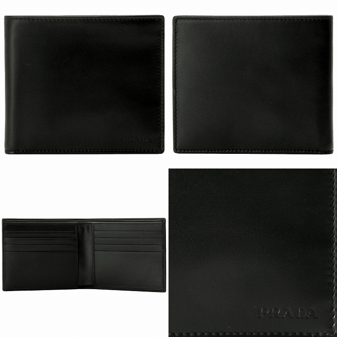 プラダ VITELLO BASICロゴデザイン2つ折り財布 2M0513 BD9 002