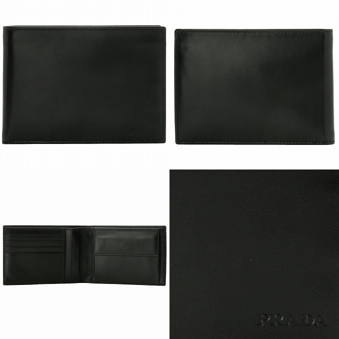 プラダ VITELLO BASICロゴデザイン2つ折り財布 2M0002 BD9 002
