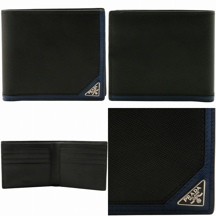プラダ SAFFIANO TRIANGLE2つ折り財布 2M0513 2ALI 11E