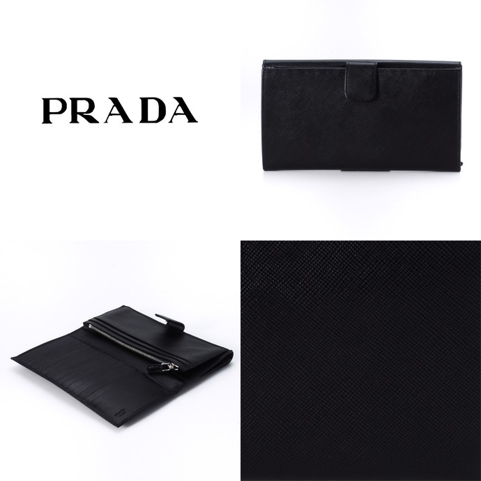 プラダ SAFFIANO OROロゴプレート付き2つ折り長財布 1M1133 QHH 632