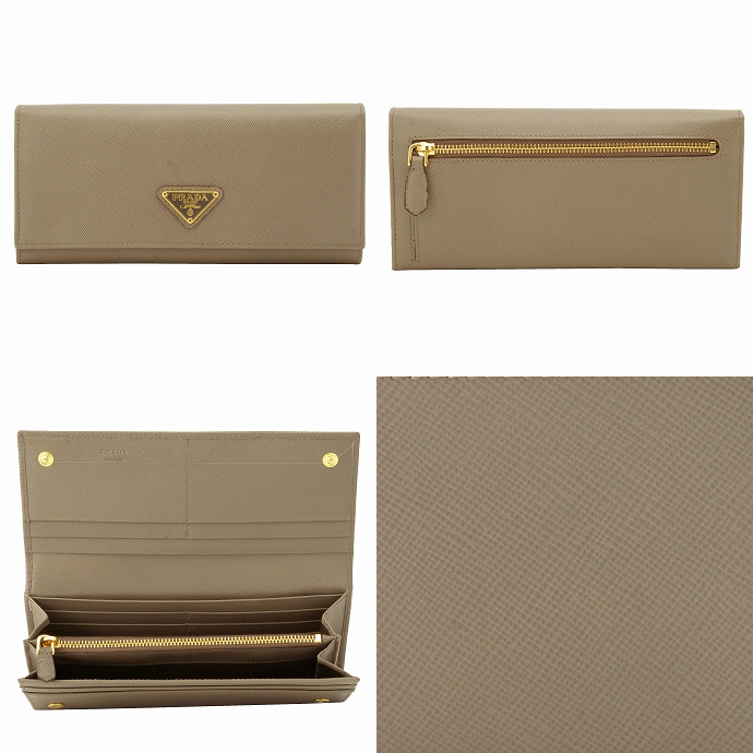 プラダ SAFFIANO OROロゴプレート付き2つ折り長財布 1M1132 QHH 572