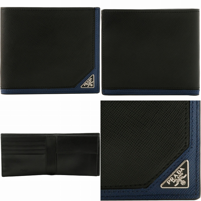 プラダ SAFFIANO TRIANGLE2つ折り財布 2M0738 2ALI 11E