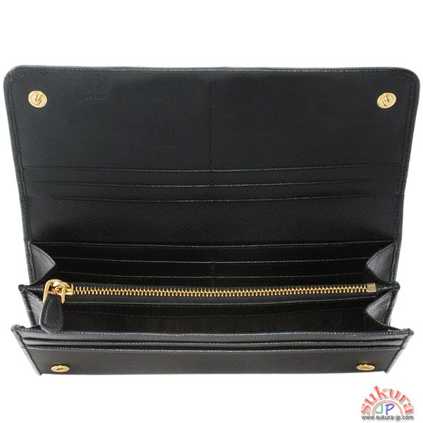 プラダ SAFFIANO COLORメタルロゴ付き2つ折り長財布 1M1132 UHS F0806