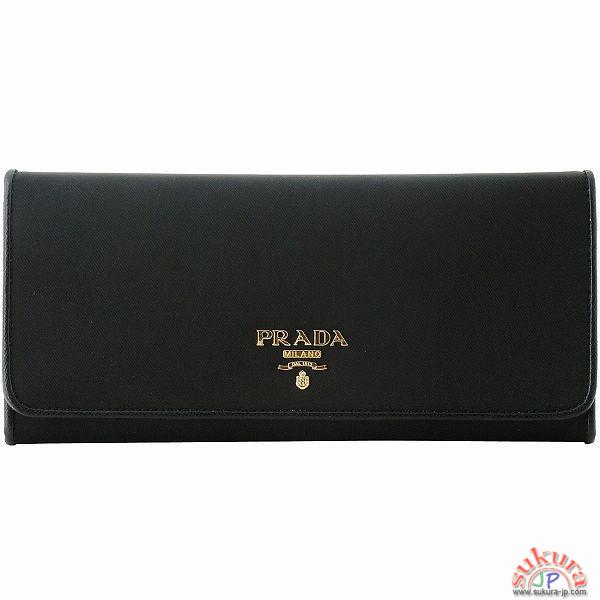 プラダ SAFFIANO COLORメタルロゴ付き2つ折り長財布 1M1132 UHS F0806