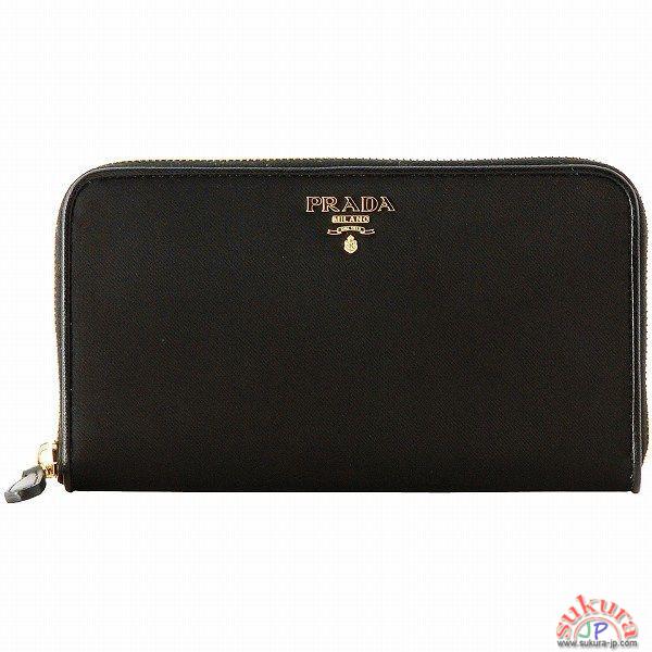 プラダ SAFFIANO COLOURメタルロゴ付きラウンドファスナー長財布 1M0506 UHS F0806