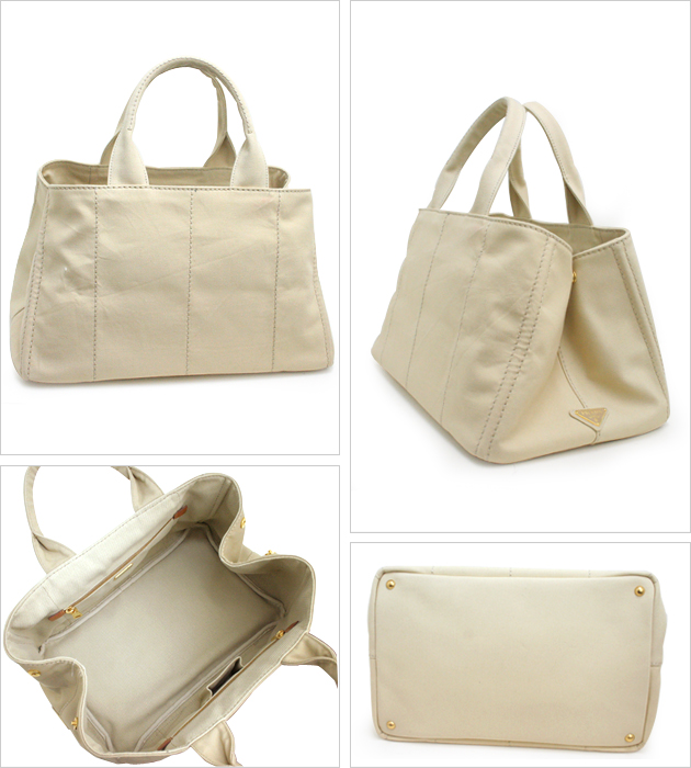 プラダ トートバッグ BISCOTTO　キャンバス　B1872B　CANAPA　ビスコット